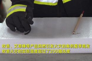 音量预警？网红Speed在FC24里开到了偶像C罗，兴奋到发疯？